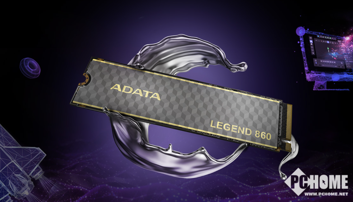 威刚推出LEGEND 860 PCIe 4.0 SSD 中端产品PS5适用